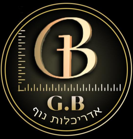 GB סטודיו לאדריכלות נוף